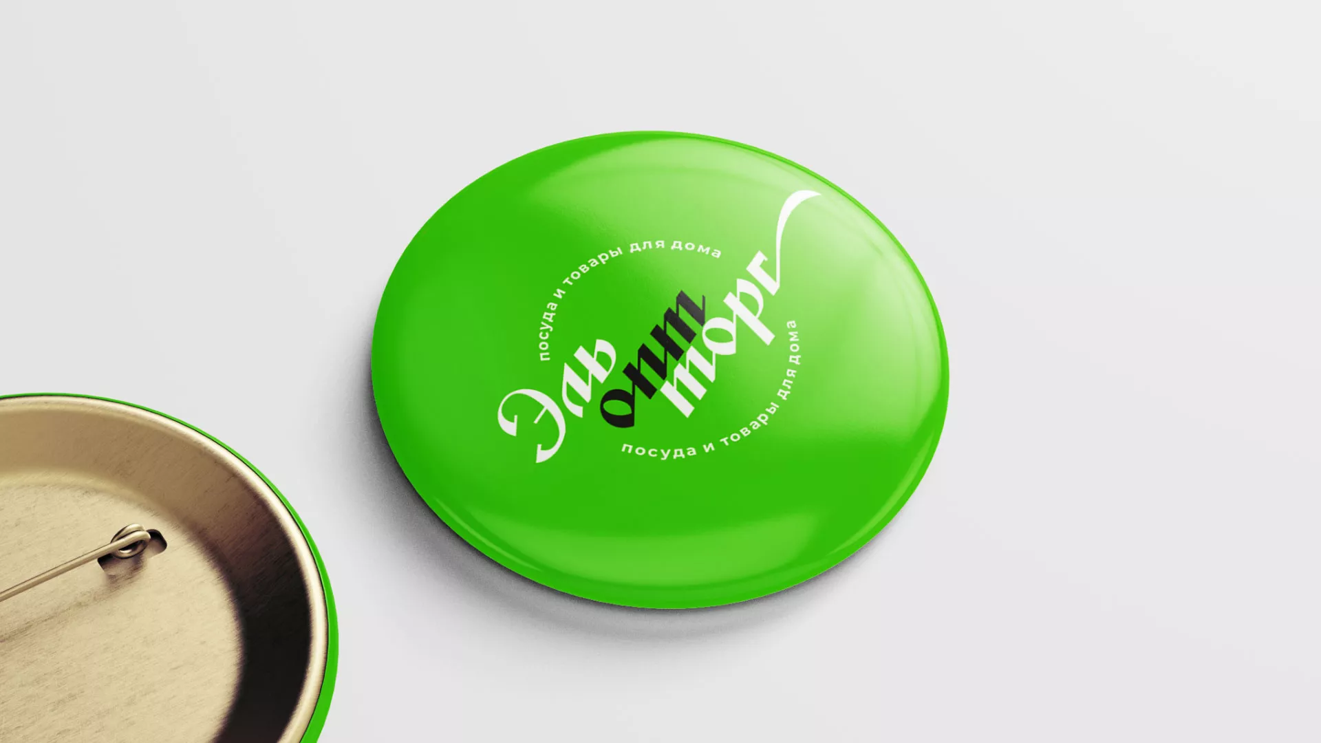 Разработка логотипа компании «ЭльОптТорг» в Шали