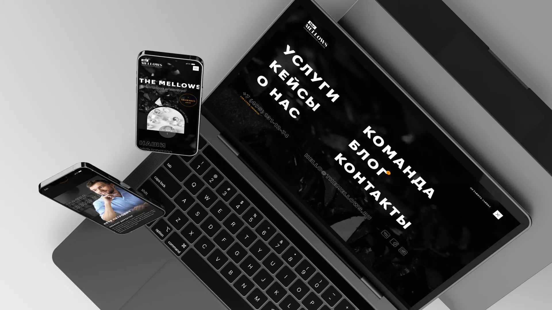 Разработка сайта креативного агентства «The Mellows» в Шали