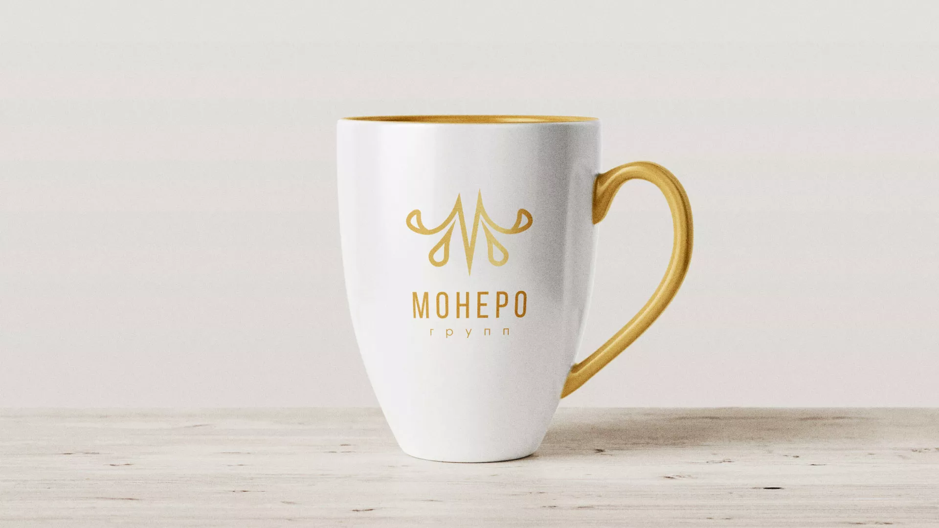 Разработка логотипа для кондитерской в Шали