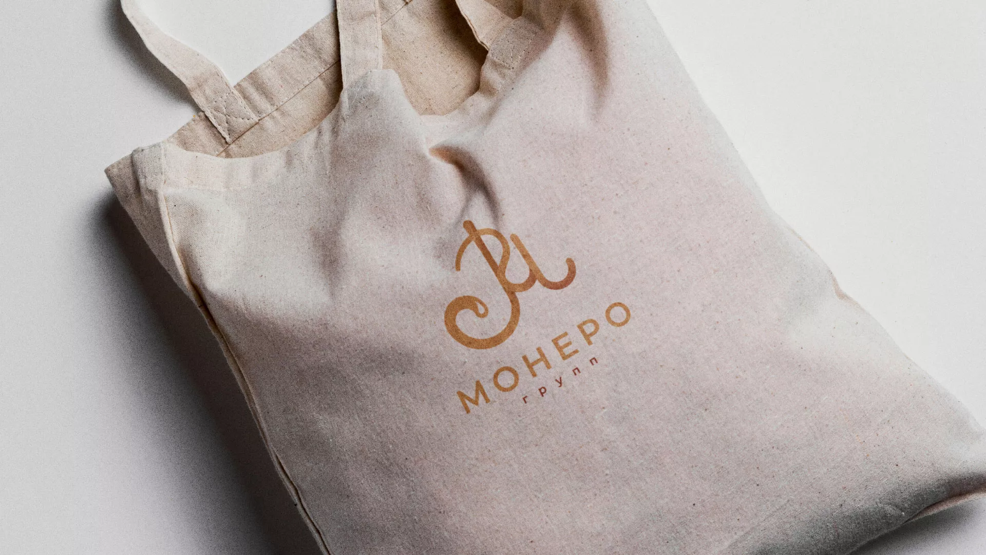 Создание логотипа кондитерской в Шали