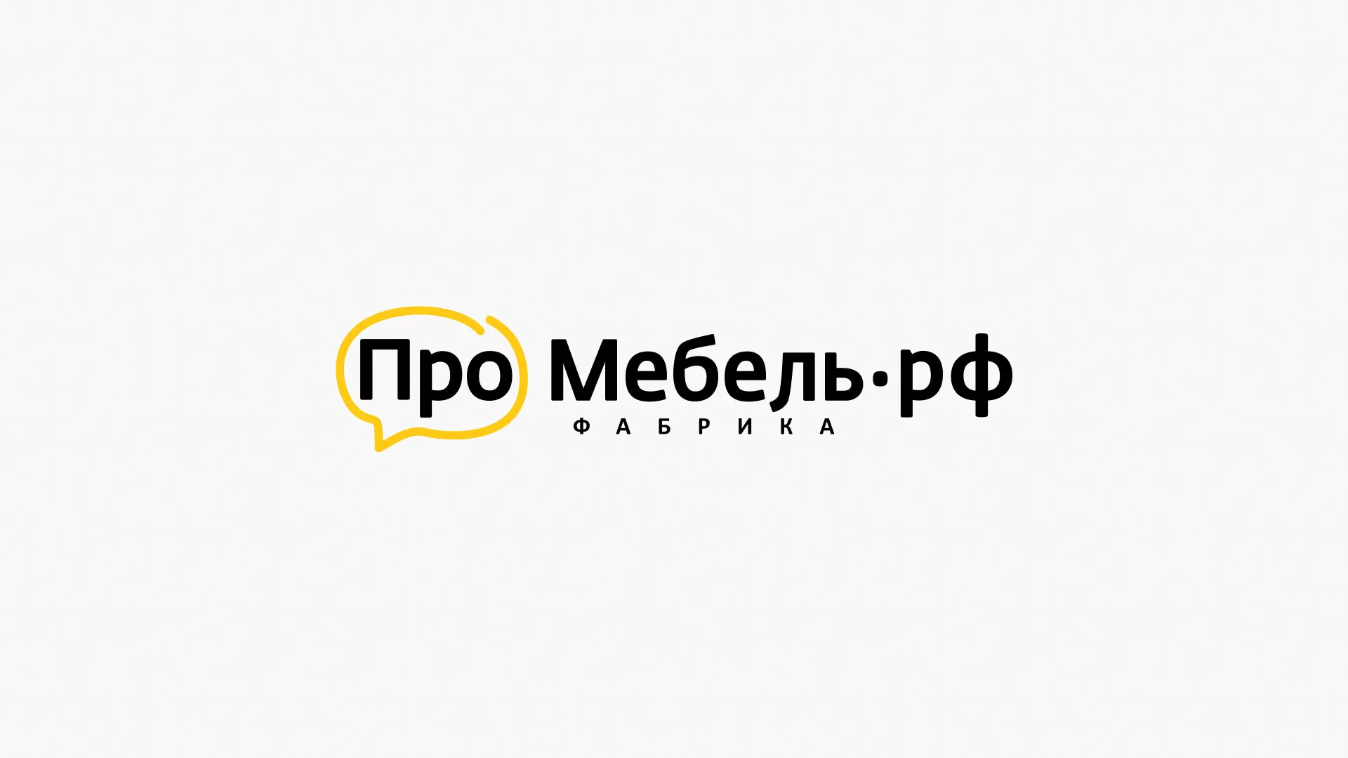 Разработка сайта для производства мебели «Про мебель» в Шали