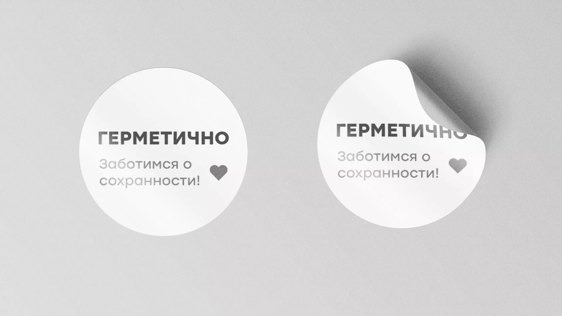 Разработка наклеек для суши-бара «Roll Wok Club» в Шали