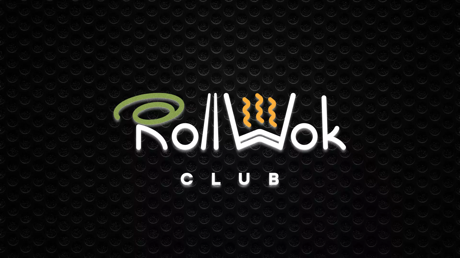 Брендирование торговых точек суши-бара «Roll Wok Club» в Шали
