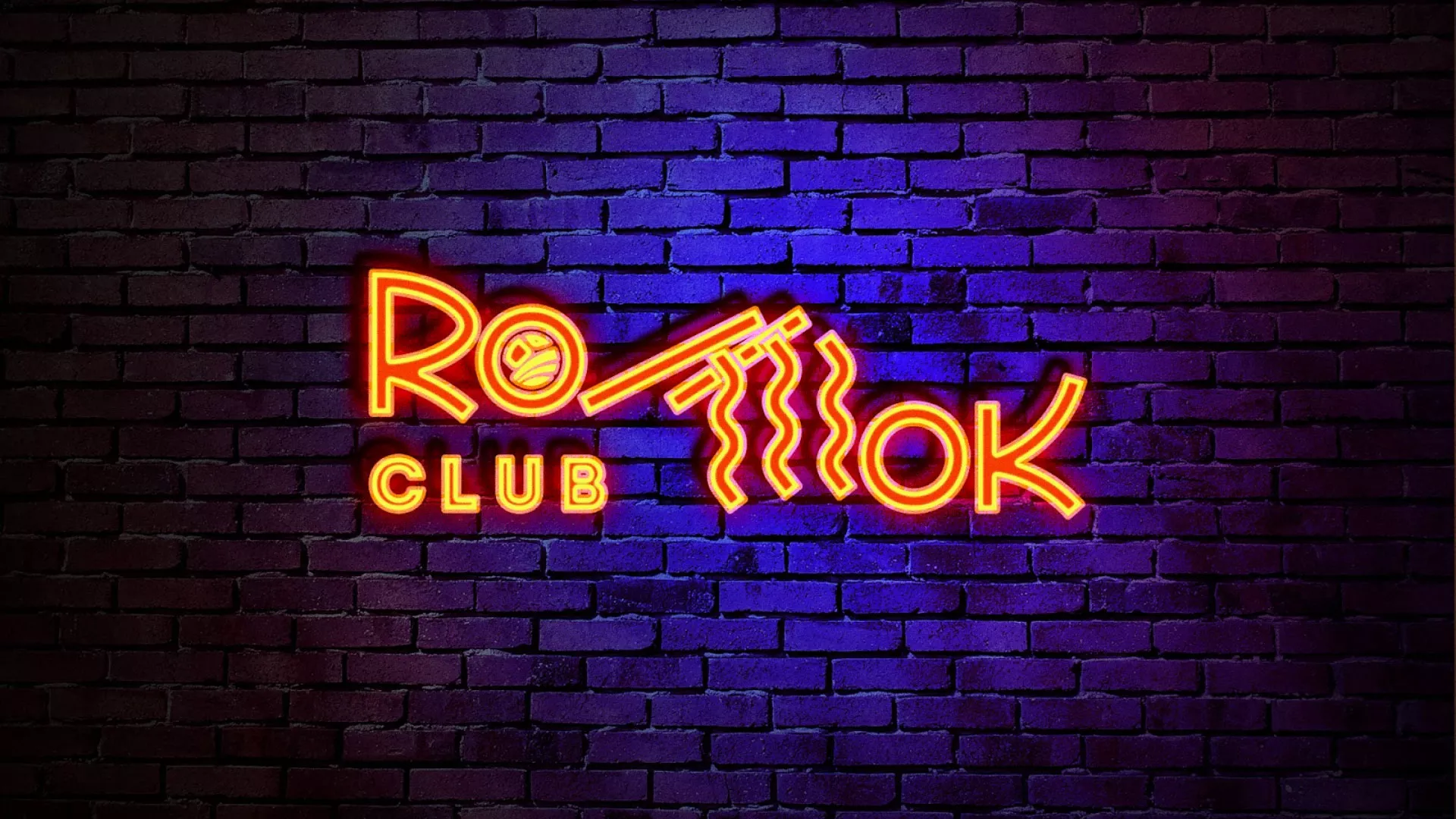Разработка интерьерной вывески суши-бара «Roll Wok Club» в Шали